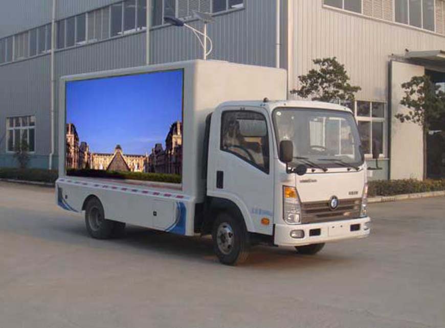 重汽led廣告宣傳車