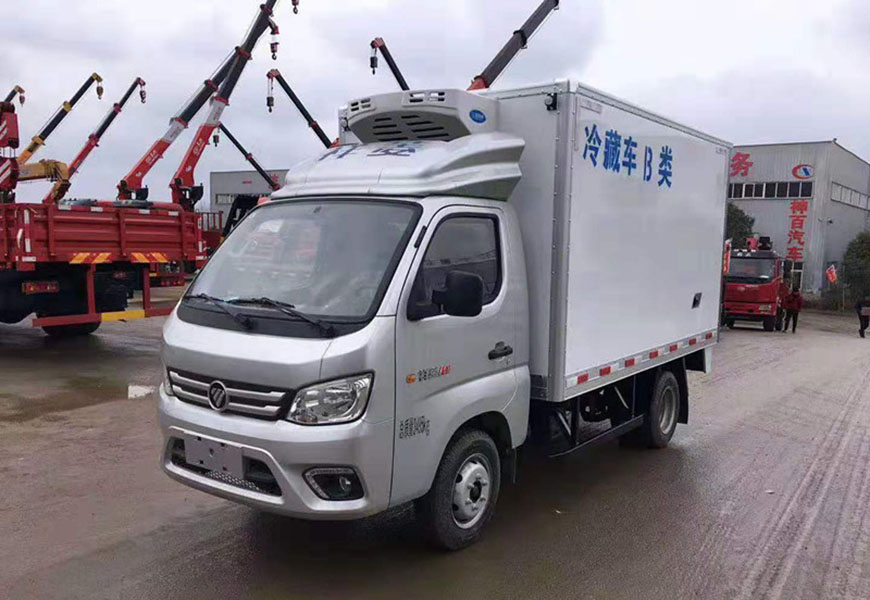 3.2米福田祥菱后雙輪冷藏車 國(guó)六