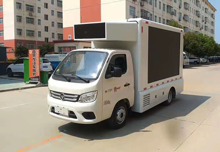 福田祥菱m1宣傳車(chē) 國(guó)六