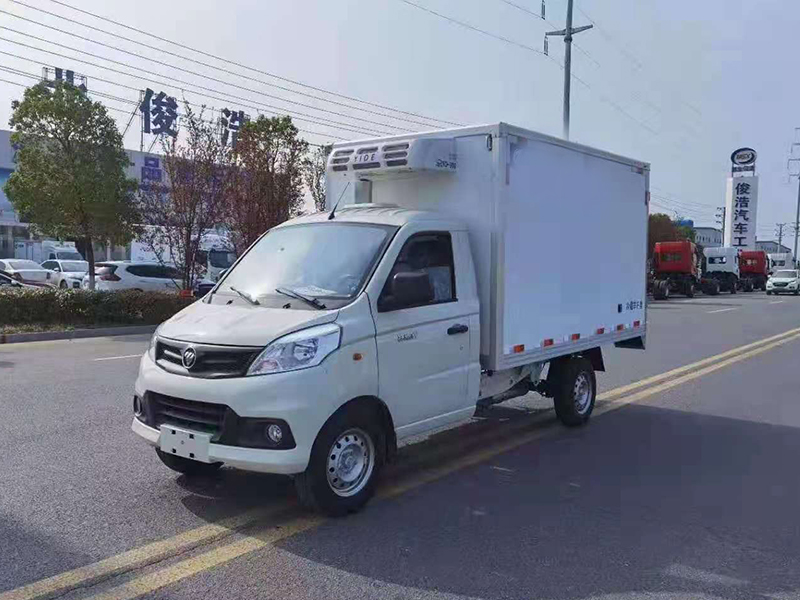 2.8米福田祥菱V1小型冷藏保溫車